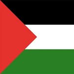 Palestine Way