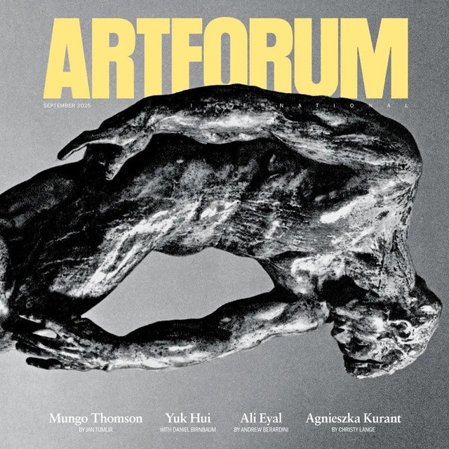 1 year print subscription to ARTFORUM
