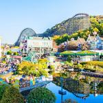 Everland Theme Park