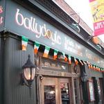 Ballydoyle