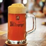 Prost!