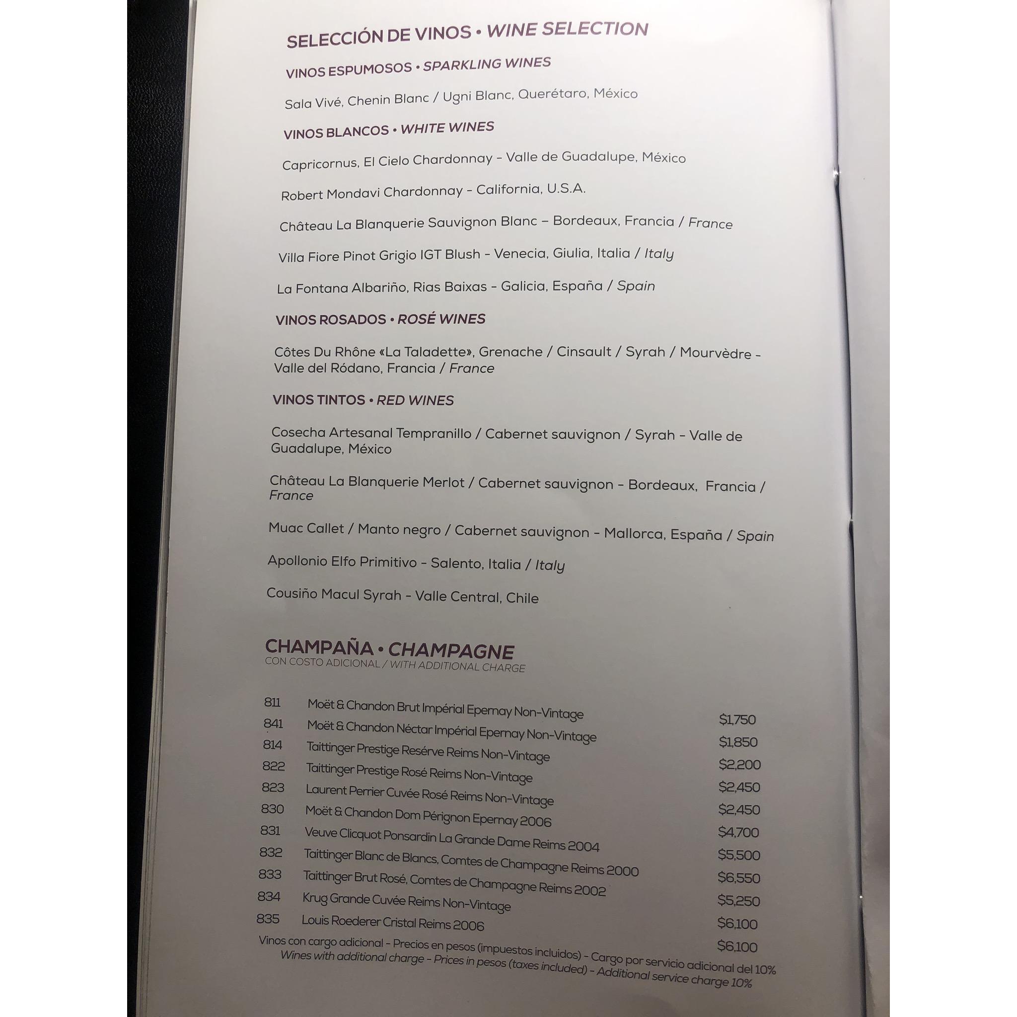 Wine room service menu. You can ask them to send a bottle of wine to your room each day at any time, chilled or not chilled :)