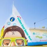 Capricorn Coast Visitor Information Centre
