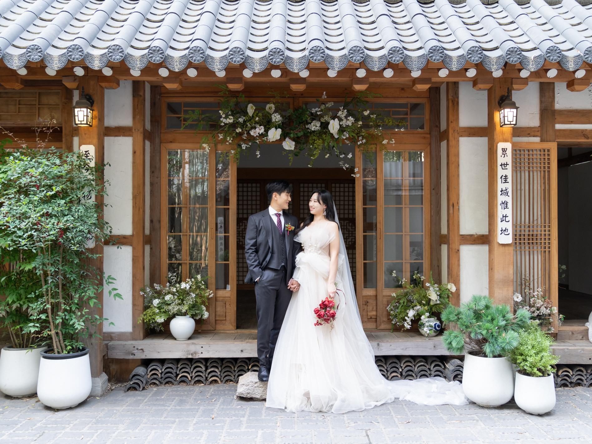 The Wedding Website of Bohyun Kim and Sean Park