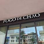 Fogo de Chão Brazilian Steakhouse