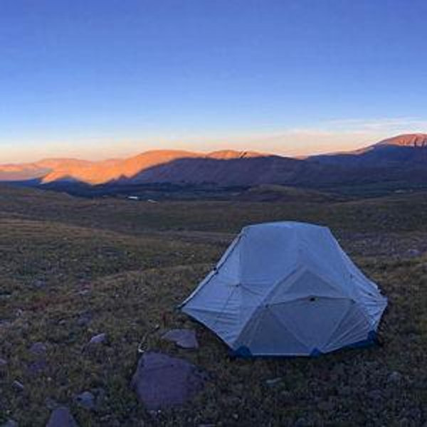 Our Adventure Fund