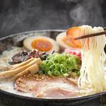 Ramen Nakamura