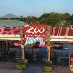 Columbus Zoo and Aquarium