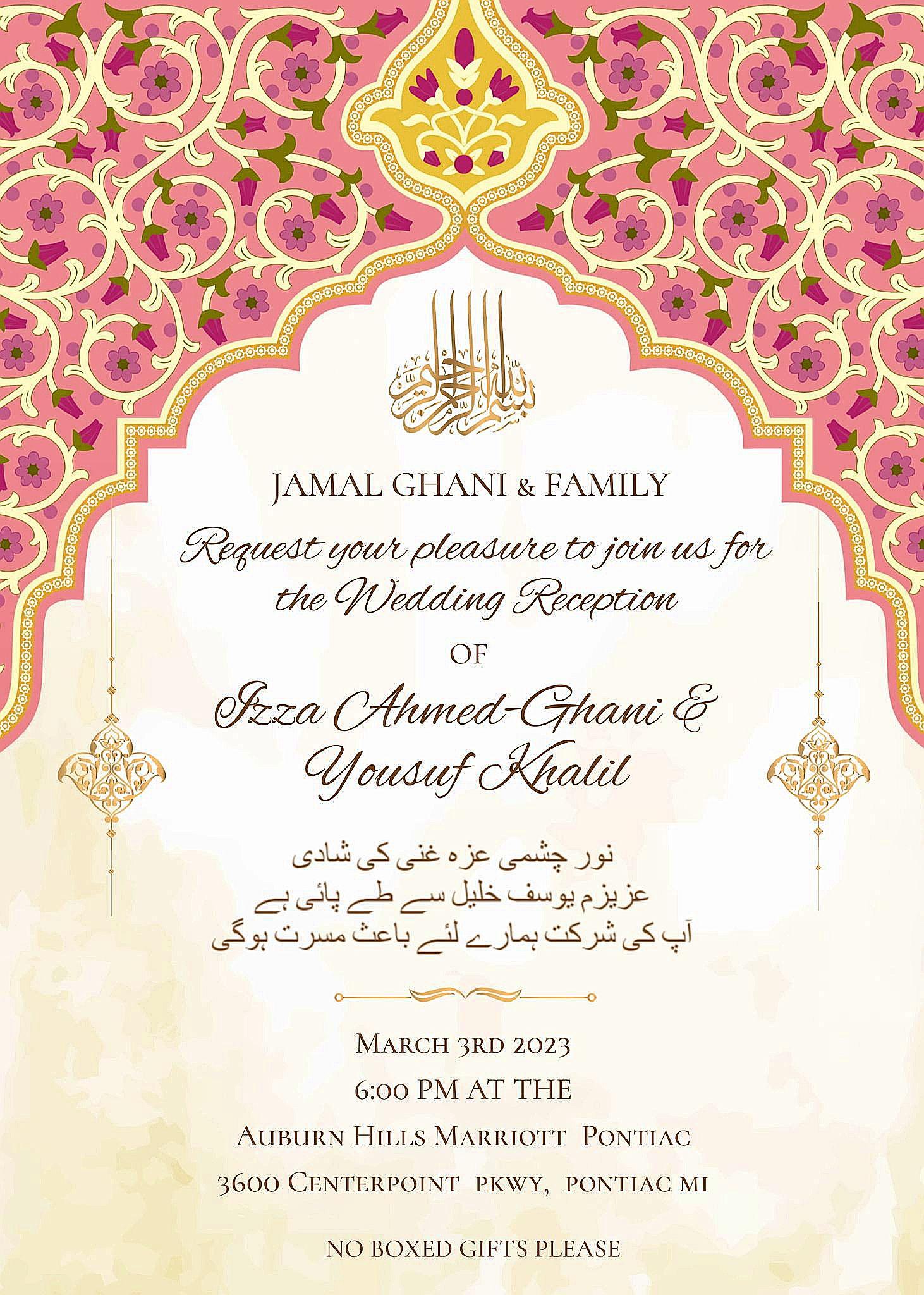 The Wedding Website of Izza Ahmed-Ghani and Yousuf Khalil