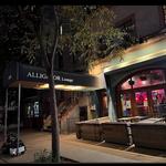 Alligator Lounge