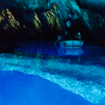 Visit the Blue Cave