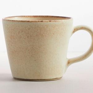 Larkin Reactive Glaze Stoneware Mugs - Set of 4
