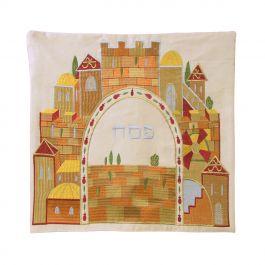 Embroidered Jerusalem Scene Matzah Cover