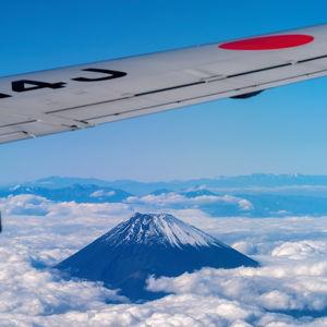 Round Trip Plane Tickets to Tokyo