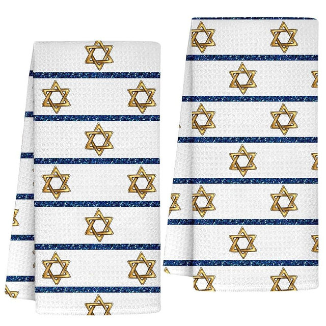 InnoBeta Hanukkah Jewish Gifts, Jewish Star Kitchen Towel 2 Pack, 16x24 in Microfiber Dish Tea Towel, Hand Towel Gifts with Hanukkah Jewish Design