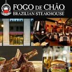 Fogo de Chão Brazilian Steakhouse