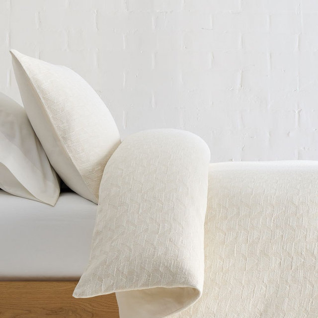 Rylie Geo Duvet, Full/Queen, Sand