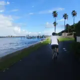 Palm Beach Bicycle Trail Shop