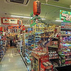 Souvenirs