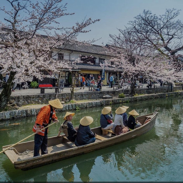 Kurashiki Boat Tour for 2