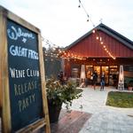 Great Frogs Winery