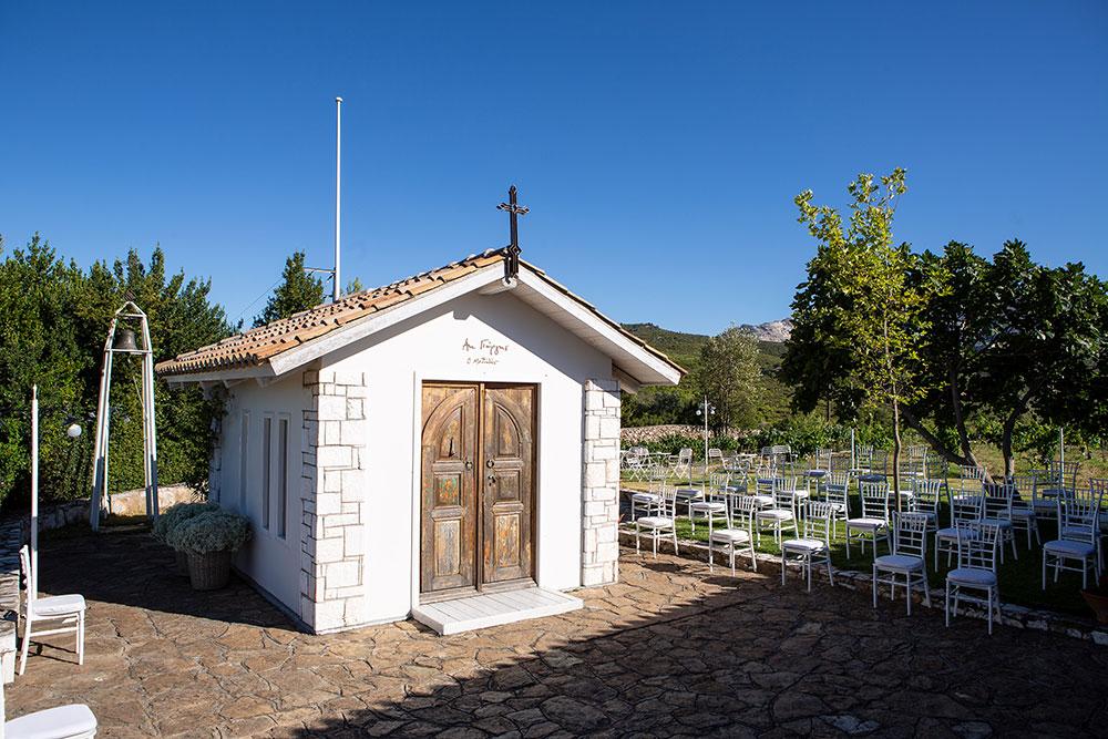 The Wedding Website of ΜΥΡΤΩ ΓΙΑΝΝΑΡΗ and ΜΑΝΩΛΗΣ ΝΤΥΛΓΚΕΡΙ