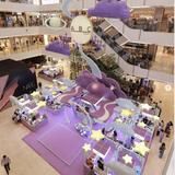 Saigon Centre