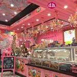 SLOAN'S Homemade Ice Cream