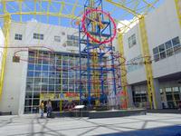 Museum of Discovery and Science