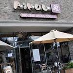 Aikou Restaurant