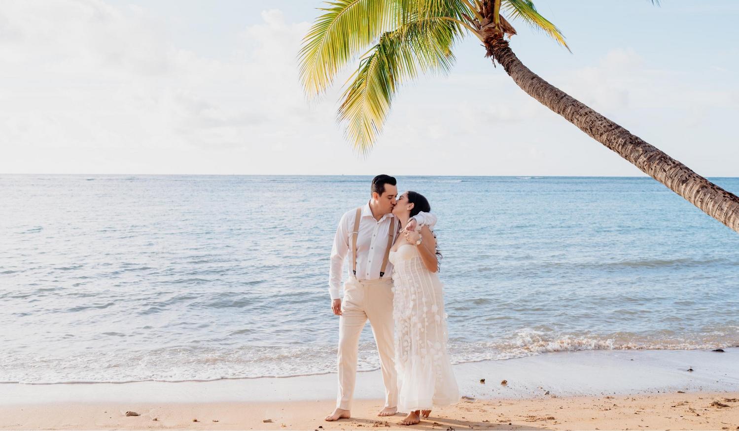 The Wedding Website of David Cárdenas and Irene Cárdenas
