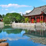 Jardin Botanique de Montréal