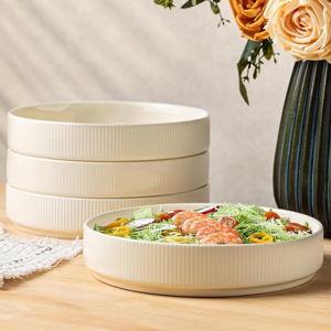theterra 7.5'' Ceramic Pasta Bowls, Salad Bowls Set of 4, Stoneware Serving Bowls for Fruits, Noodle, Dinner, House-warming Wedding Present, Beige