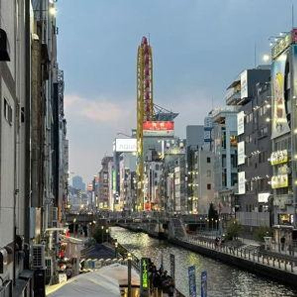 Our stay in Osaka
