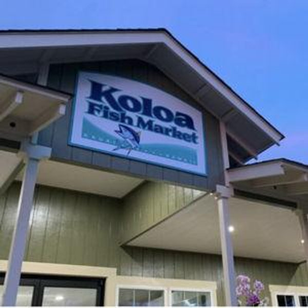 Lunch at Koloa Fish Market in Kauai