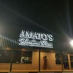 Amato's Woodfired Pizza
