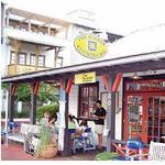 Summer Kitchen Café