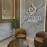 Qahwah Palace - Coffee House