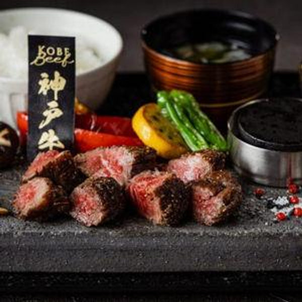 Kobe Wagyu Beef Tasting Dinner