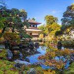 Ginkakuji