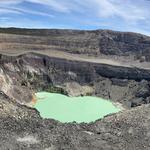 Santa Ana Volcano