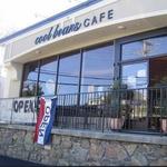 Cool Beans Cafe RI