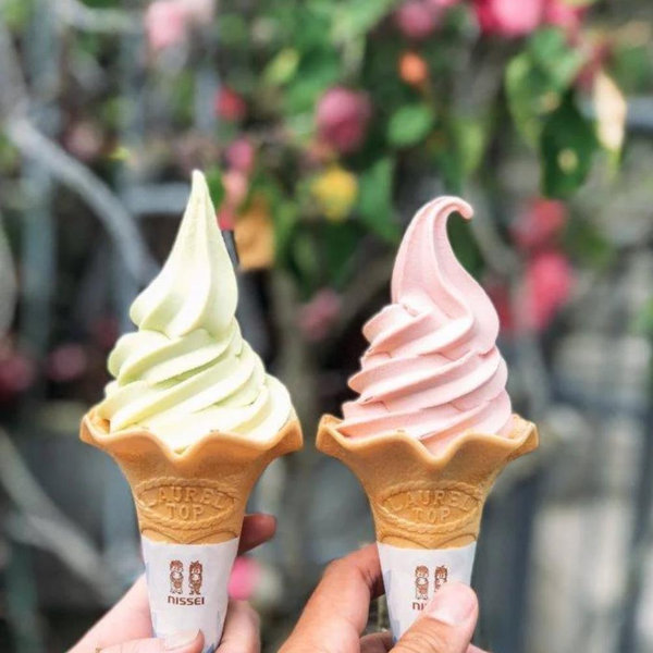 Sweet Treats