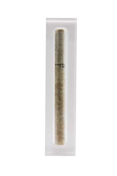 Acrylic Mezuzah - (White)