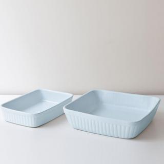 Rectangular and Square Baker Set