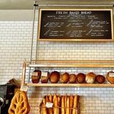 Pine Street Bakery