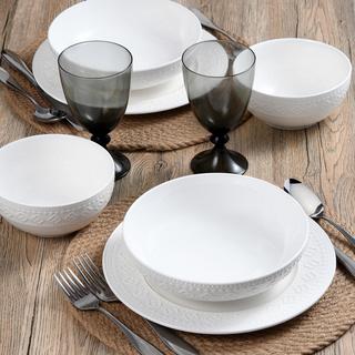 Haisley 12-Piece Dinnerware Set Remailer, Service for 4