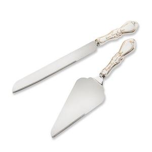 Kate Aspen Elegant Ceramic Cake Serving Set
