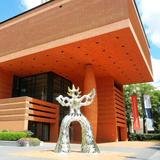Bechtler Museum of Modern Art