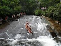 Sliding Rock